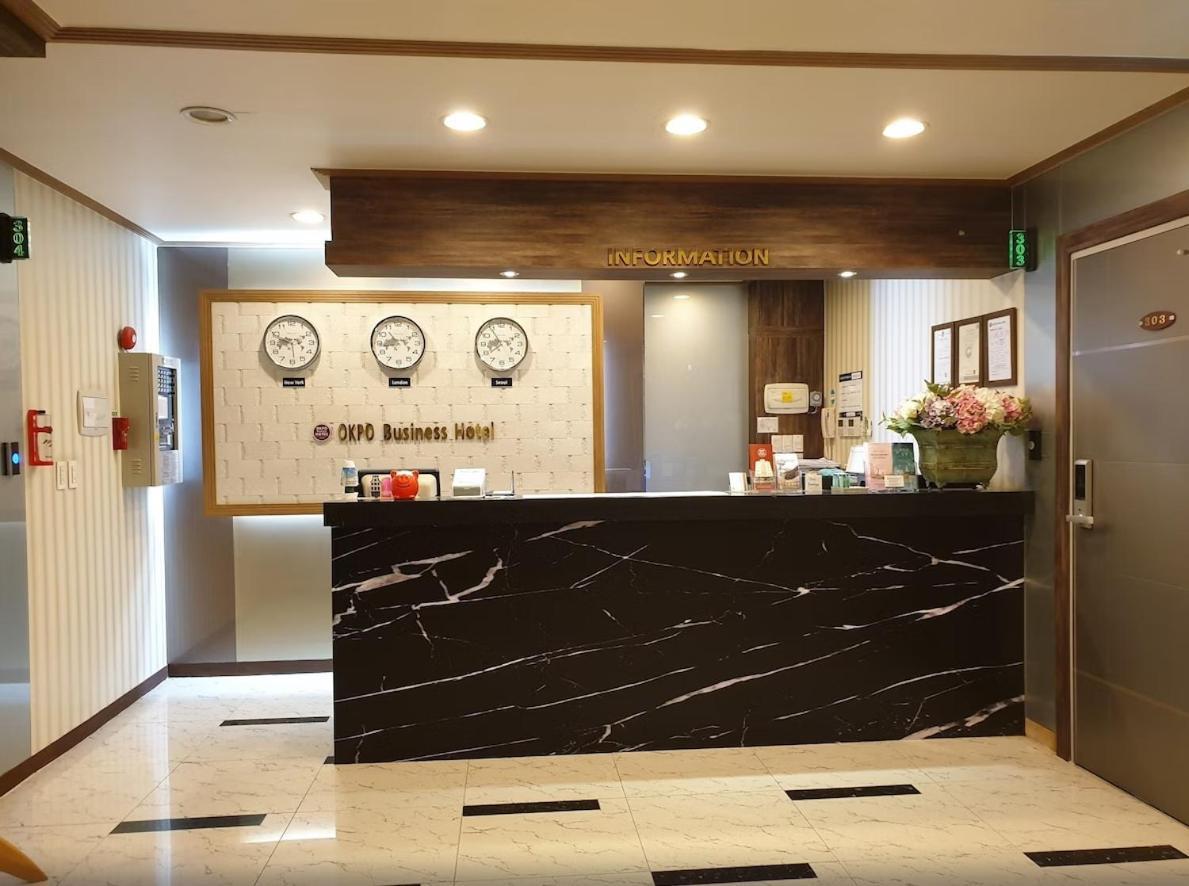 Okpo Business Hotel Geoje Extérieur photo