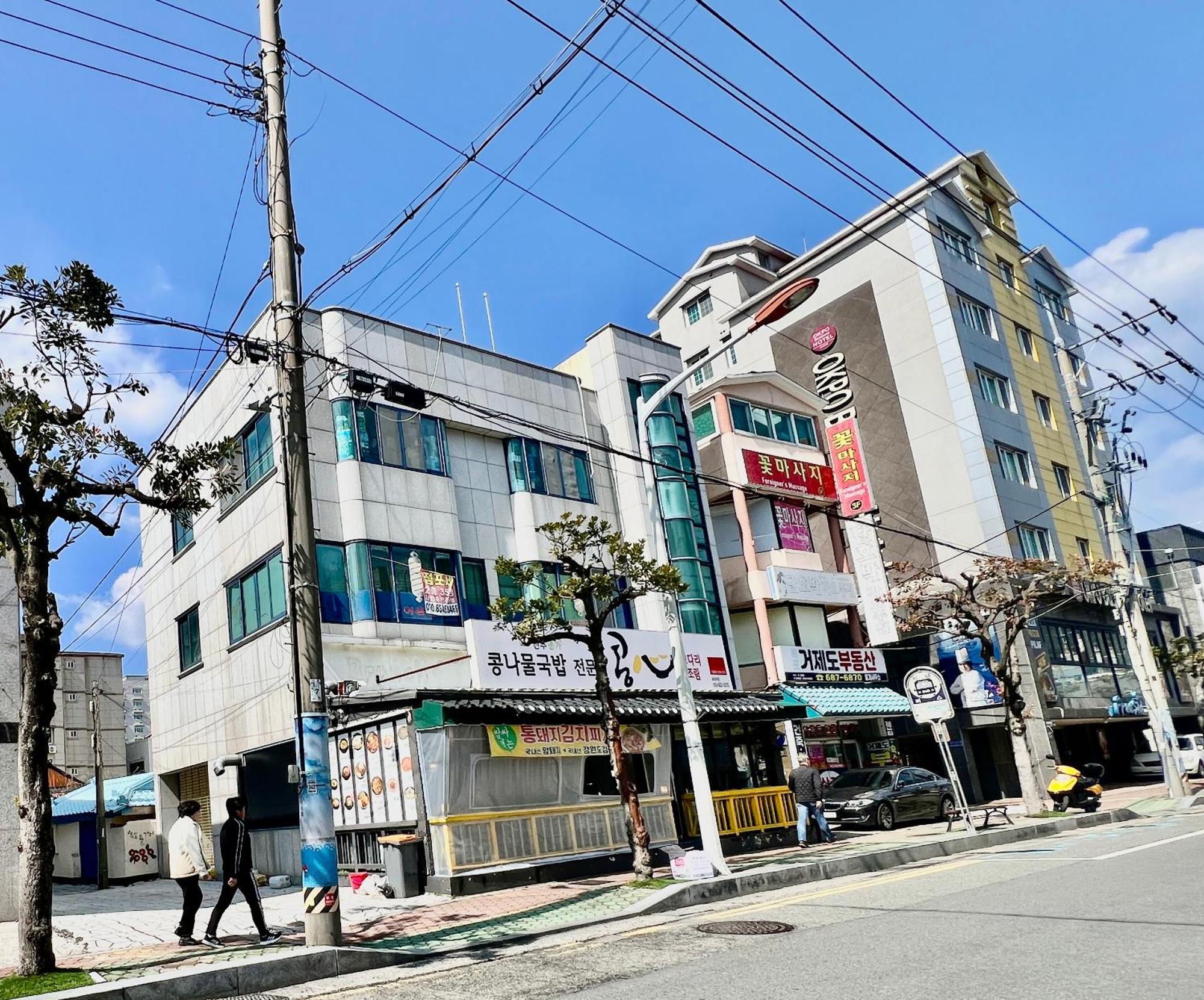 Okpo Business Hotel Geoje Extérieur photo